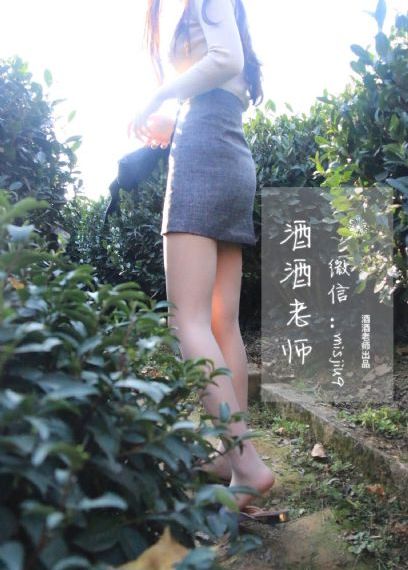日向优梨