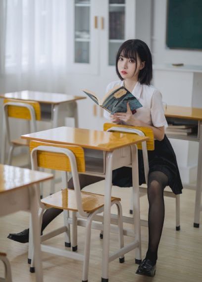 《蹂躏》
