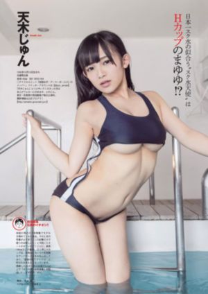 海贼王1