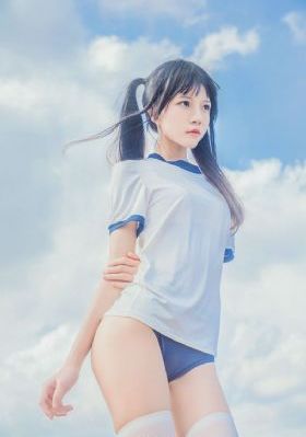 登山的目的3电影完型