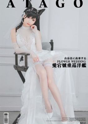 见鬼电影