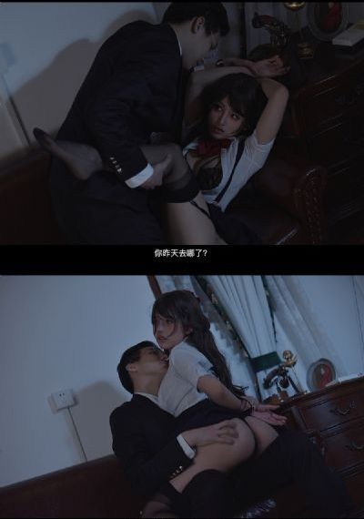 水菜丽加勒比av在线播放